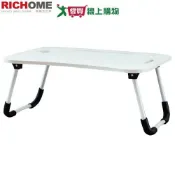 愛買線上購物 RICHOME生活家具 伊藤懶人摺疊和室桌 USB接口 桌腳防滑 可折疊 杯架 桌子【愛買】