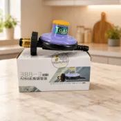 【瘋廚具】附發票 YS永勝388-3瓦斯調整器 Q2.5 R280低壓 桶裝瓦斯 台灣製
