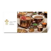 【煙波大飯店】新竹煙波都會館 經典牛排館-早午餐雙人好禮即享券