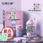 樂博樂博刨冰機綿綿冰手搖刨冰機冰沙加勇曉形兒童女生禮務部插電