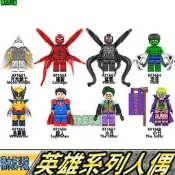 【積木反斗城】月光騎士屠殺毒液猛毒浩克金剛狼超人小丑幕府小丑 KF6155英雄 人偶/相容樂高LEGO積木       