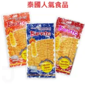 ★食光百貨★「現貨免運」泰國bento 魷魚片👅4G 五種口味 一口接一口🤡 魷魚片 BENTO//鹹蛋黃洋芋片