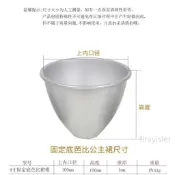 下殺 熱賣*空心大壽桃祝壽糕造型桃子花饃模具糕芭比娃娃裙花餑餑壓花模具