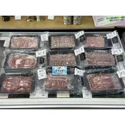 【禧福水產】澳洲Futari純血M9和牛肉片/腿肉/扇子/三角/板腱/肋眼/紐約客/特上/翼板/牛小排◇中秋烤肉燒肉原肉