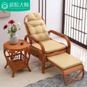 藤躺椅 大人摺疊午休睡椅 老人家用逍遙椅 涼椅 懶人椅 休閒椅 陽臺藤編茶几藤椅 躺椅 可坐可躺椅 躺平椅 坐躺兩用椅子