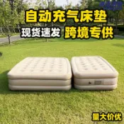 森活選物 【自動充氣】充氣床墊 露營床墊 帳篷床墊 防潮墊 植絨床墊 加高床墊 內置氣泵 一鍵充放 戶外露營 居家備用 舒適好眠