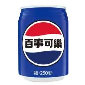 (店+)百事可樂250ml（鐵罐）飲料 可樂 鐵罐飲料 6入組【濠氣老闆】