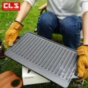 【台灣24H出貨】【尋露】CLS 戶外野營燒烤盤 韓國烤肉盤雙面用｜鐵板燒 煎牛排 燃氣 電磁爐 烤盤