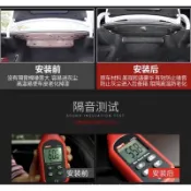 被原廠遺忘的  隔音墊BMW寶馬F10 G30 F30 後行李箱隔熱墊 後行李箱
