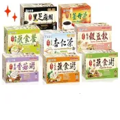 京工 素食 沖泡粥 即食粥 *2大盒 芋頭香菇粥 味噌湯 山藥  蔬食粥 即溶蔬菜湯 田園蔬食 芝麻豆漿 杏仁茶