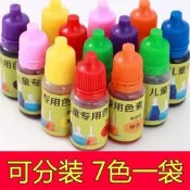 10ml食品級水油兩用食用色素色精水晶土上色橡皮泥史萊姆皂著色劑