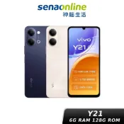 vivo Y21 6G/128G 神腦生活