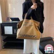樂購優品百貨 側背包 肩背包 新款帆布包學生上課單肩上課大容量男女百搭帆布復古=大包/單肩包/背包/其他包包