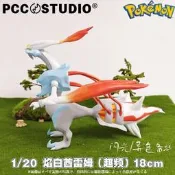 熱賣PCC寶可夢立體圖鑒補全 暗黑焰白酋雷姆神奇寶貝口袋妖怪卡通手辦