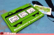 日本 空運正版 SAN-X Rilakkuma x日本JR山手線 拉拉熊 懶懶熊 運行50週年紀念限定 列車 票夾