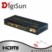 良興EcLife購物網 DigiSun AH231U 4K HDMI 2.0 三進一出切換器+音訊擷取器 ( SPDIF + L/R )
