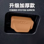 臺灣出貨👑TOYOTA Corolla Cross 22-25款豐田銳放 矽膠OBD保護蓋 專用 改裝 配件 裝飾 精