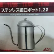 日本製 Kalita 不鏽鋼 手沖 細口壺 0.7L 1.2L~ 萬能百貨