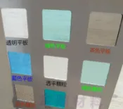 耐候型台版 PC耐力板 採光罩  綠顆   2mm