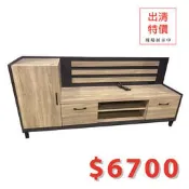 【在地人傢俱】梧桐色木心板6尺功能鞋櫃有背板電視櫃/長櫃/矮櫃~現場展示中