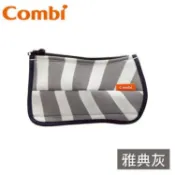 【大樹健康購物網】【Combi 康貝】手推車握把套-典雅灰（17117）