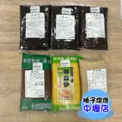 台傑 紅豆沙餡 紅豆粒沙餡  烏豆沙 棗泥餡 1KG裝   餡料 內餡 中秋