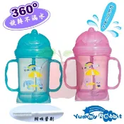 [亞米兔Yummy Rabbit]幼兒滑蓋喝水杯/學習杯  360度不漏水