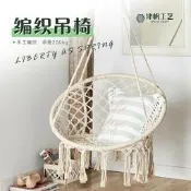 ins北歐風流蘇吊椅手工編織吊籃棉繩鞦韆戶外吊床陽臺搖籃椅