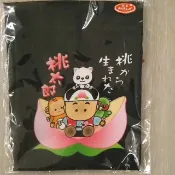 日本製 桃太郎 萬用小袋 收納袋 束口袋