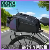 【好康免運】自行車馱包山地公路車包防水後貨架包後座尾包車架駝包騎行頭盔包