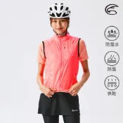 ADISI 女15D羽量超撥水自行車防風透氣背心ABV2192187 (XXS-XL) 炫麗桃紅 / 防潑水 車衣 防風