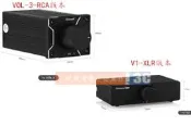 〈VOL-3 HiFi無源前級音量衰減器 RCA版本〉立體聲音量控制後級有源音箱 音量控制器 無損音質傳輸