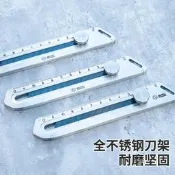 【華鐸科技】304不銹鋼美工刀架刀柄 重型全鋼金屬 工業級耐用壁紙刀手工介刀
