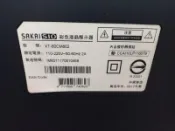 【鳳山飛速 INFOCUS液晶維修】XT-60CM802 60吋 鴻海電視維修:無電源、有聲無影
