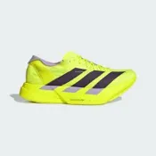 ADIDAS ADIZERO ADIOS PRO 4 M 男 跑步鞋 JP6623