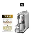【Nespresso】Creatista Plus 膠囊咖啡機 鈦金屬色