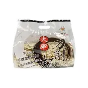 【大甲乾麵】刀削麵 75g*8片/袋