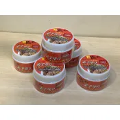 ［現貨］Rawlings 羅林 棒球手套 素手 塗抹型 保革油   日本製 EAOL10S05