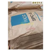 (店+)免運 過碳酸鈉 25kg 原廠袋裝  - 日本 三崎 過氧碳酸鈉 氧系漂白粉 活氧 酵素