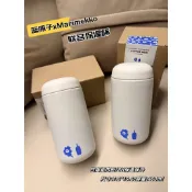 仙仙家 藍瓶子Marimekko聯名限定保溫杯400ml水瓶