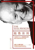 【灰熊iREAD】祖魯法則：買進飆股不求人，英國股神史萊特轟動金融圈的經典投資祕笈 吉姆．史萊特