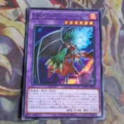 卡片屋 遊戲王1207 亮面 E•HERO業火之翼 地獄逆火 SUDA-JP032