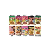 (店+)【丸美屋】+爆買日本+ Marumiya 香鬆 拌飯料 飯友 山椒小魚 雞蛋海苔 味道樂 海苔芝麻香鬆