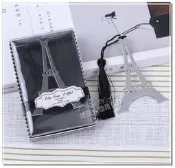 ◎花語人造花資材◎＊巴黎鐵塔流蘇書籤禮盒＊婚禮小物~送客禮~工商贈品~文具~二次進場