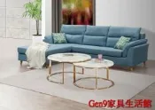 蘆洲巨林家具館..安娜蘇石面不鏽鋼組合圓几(全組)(恕不拆賣)-ZX*298-2..台北地區免運費!!
