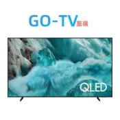 [GO-TV] SAMSUNG 三星 75吋 (QA75Q7FAAXXZW) QLED AI 智慧顯示器 QA75Q7F