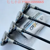 大氣的書館 XXIO/XX10 MP1200鐵木桿新款高爾夫球桿男士小雞腿混合桿易打鐵桿