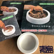 【新莊/五股/青島水族】防逃 爬蟲 烏龜 陸龜 守宮 食盆 防逃食皿 防翻碗 爬蟲 防逃脫飼料碗 活餌  麵包蟲