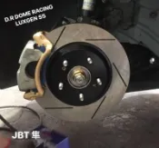 『整備區 』D.R 高剛性加大碟 加大碟 劃線碟 CIVIC 9代 K14 九代喜美 金屬煞車油管 煞車皮 來令片