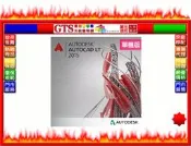 【光統網購】Autodesk 歐特克 AutoCAD LT 2015 Commercial商業單機中文版~下標前先問庫存